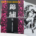 Retop best sell tattoo design book